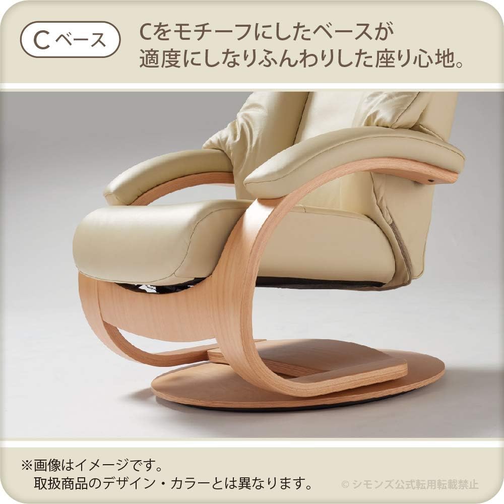Amazon.co.jp: フィヨルド アルファ シモンズ(Simmons) 正規品